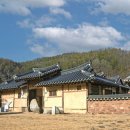 스테이 호은 이미지