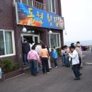 성동장애인종합복지관 이미지