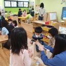 창의유치원 이미지