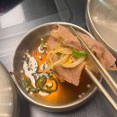 신선옥 | 수서역 자곡동 맛집 신선옥