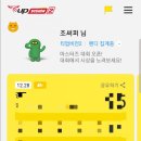 갤러리 스크린 골프방 이미지