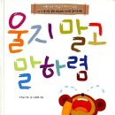 큐브스테이 이미지