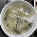 해금장 | 거제 아주동 해금강회센터 이보다 완벽할 수 없는 모듬회 맛집 후기