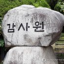 지형수산 이미지