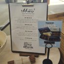 삼광중학교 본관(1층-동) | [여수] 돌산 가볼만한 곳, 현지인도 반한 여수 오션뷰 카페 '모이핀 오션점'