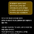 연주 | 연주 후기 1. 학원 크리스마스 파티