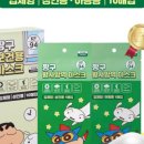 아이샵(i#)