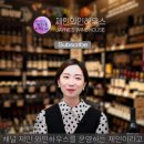 이마트24남원하정점 이미지