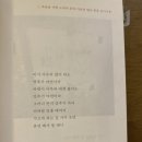사직고등학교