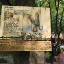 가위소리 이미지