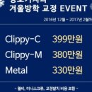정호기치과의원 네이버블로그