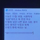 지에스(GS)25 서창고대 | 고대하고 고대고대하던 겨울이 왔어요!☃️_이번 겨울에는 뭐하면서 놀까영 ~ ?
