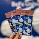 아현슈퍼 | 2025 8월 코엑스 베페 베이비페어 첫날 방문 후기 이벤트