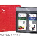 올그린식품 이미지