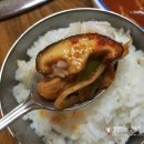 대지식육식당
