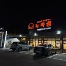 인천광역시교통연수원 앞 이미지