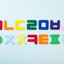 한글교실(기초) 이미지