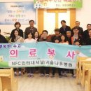 서울나우병원 이미지