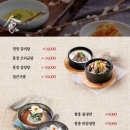 훈장골갈비집