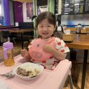 우바돈이베리코흑돼지 이미지