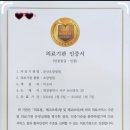 둔산요양병원 이미지