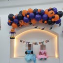 테크노대로 | 대구 달성군 키즈카페 무인키즈룸 제니스 대구현풍점 후기