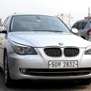 중앙부분정비공장 이미지