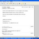 세화사료 이미지