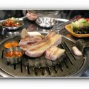 마전동연탄집