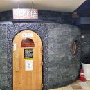 모란스파사우나 이미지