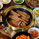 청년고기장수안성아양점