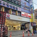 바리스타1급 자격증반 | [대구 동성로] 2급에 이은 커피 바리스타 학원 1급 내돈내산 후기 (내일배움카드, 학원비)