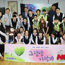 안성경찰서