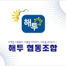 자연 태양광발전소 이미지