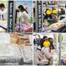 주식회사 소금쟁이 이미지