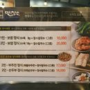 면장수 이미지