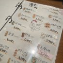 히토에 이미지