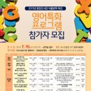 아산중앙도서관 이미지