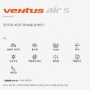 한국타이어 천일 이미지