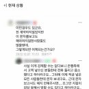 남해축산 이미지