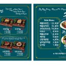 귀한족발 이미지