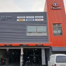 티스테이션청라신도시점 이미지