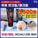 소도케어
