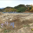 굴산사지입구 이미지