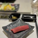 교1동 주민센터 | 기념일 방문하기 좋은 강릉 오마카세 참치 스페셜코스 이용 후기 "해루참치"