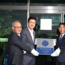 동주산업 이미지