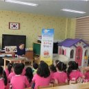 경기도립중앙도서관 이미지