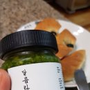 민's싱쿵달쿵fruits 이미지