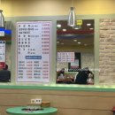 김선하의 닭갈비 궁중누룽지탕(본점) | 계양구청 닭갈비맛집 내돈내산 김선하의 닭갈비 궁중누룽지탕 본점