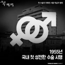 성이미장원